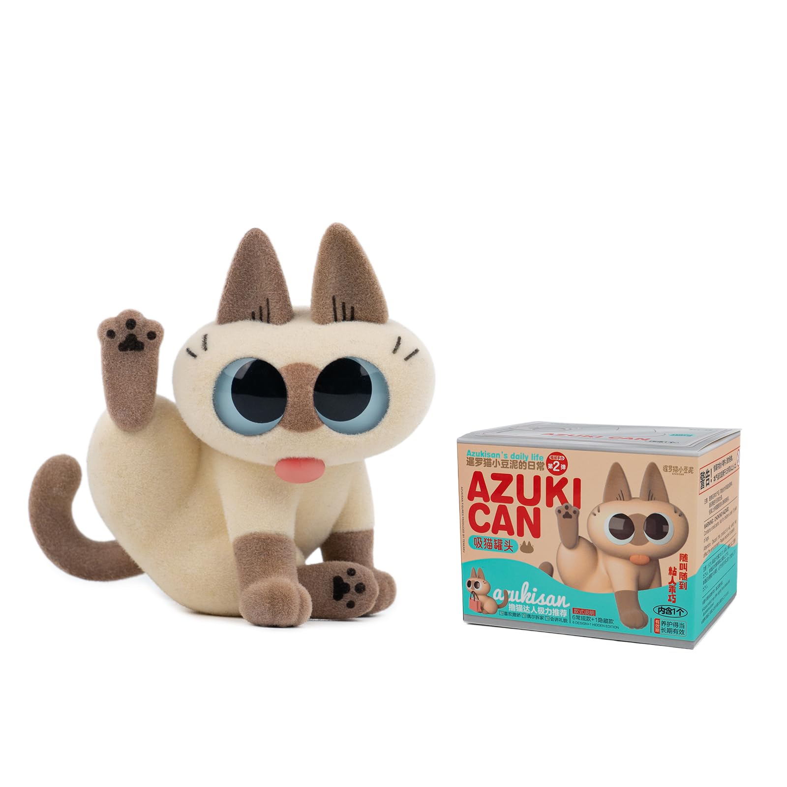 BEEMAI Nobeko Azukisans Daily Series 2 1PC Blind Box Random Design Cute Figures Collectible Toys Birthday Gifts